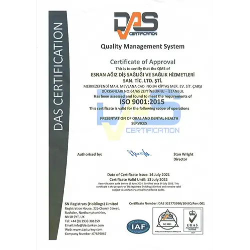 DAS_Quality DAS_Quality